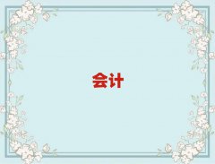 W(xu)Ӌ㻯ʲôW(xu)У
