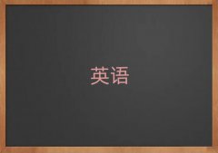 2025ꖝ^(q)W(xu)иĂ(g)10