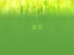 2025W(xu)XиӖ(xn)(zhn)ͽ^(q)
