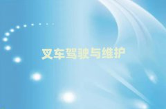 2025_W(xu)ӢZZ