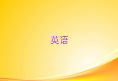 ʯfL(zhng)^(q)иW(xu)ʮ