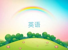 2025W(xu)иǰ;ʮ