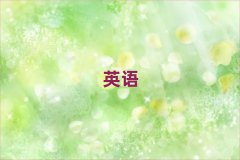 W(xu)иŶX