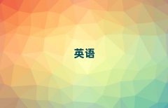 ӢZZӖWУ