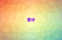 (yng)}݅^(q)(hu)Ӌ(j)㻯Ӗ(xn)ҪX