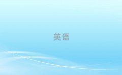 ˲c܊^(q)иӖ(xn)W(xu)УļҌI(y)
