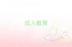 ϷиW(xu)УӖ(xn)