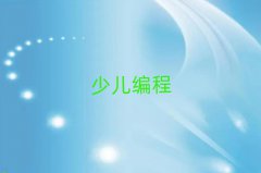 2025ʹÅ^(q)كW(xu)(x)ϵKW(xu)Ժ10