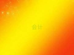 2025ꮔ(dng)(yng)W(xu){W(xu)