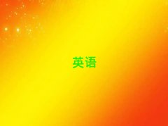 2025ϪиӖ(xn)Ă(g)