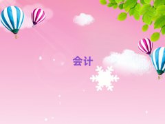 ʮӋ㻯Ӗ(xn)
