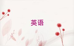 ؑcӢZZӖҪX