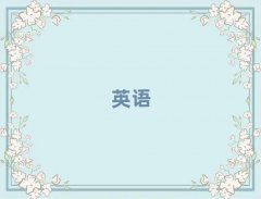 2025_֪ӢZZWУ