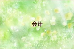 2025Ĵ(hu)Ӌ(j)~Ӗ(xn),VԪ(hu)Ӌ(j)~Ӗ(xn)