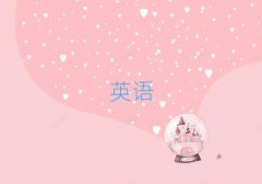 2025ꖻʹÅ^(q)иW(xu)УЩ