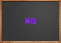 2025ϲиһ(du)һo(do)