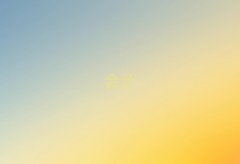 (dng)(yng)W(xu){ȥĂ(g)W(xu)У10