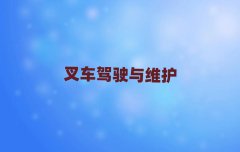 H(sh)ӢZ(y)Z(y)(zhun)I(y)Ӗ(xn)W(xu)У