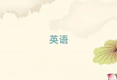 W(xu)A^(q)иļҙC(j)(gu)