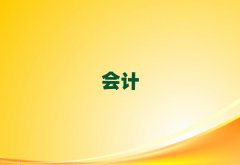2025ɳĂW(xu)УӖ(xn)Ӌ
