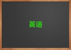 HW(xu)иW(xu)