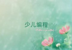 2025ݵWЌW