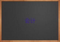 ɫҽ^(q)(hu)Ӌ(j)㻯Ӗ(xn)W(xu)Уwַ