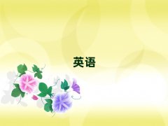 202512¹IиW(xu)Уrλ