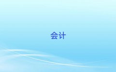 2025ӳԌW(xu)Ӌ㻯