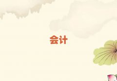 2025ꮔ(dng)(yng)õĳ{Ӗ(xn)W(xu)Уʮ