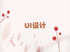 2025ʏUIO(sh)Ӌ(j)W(xu)У