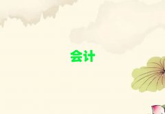 2025dϺ^(q)W(xu)(hu)Ӌ(j)10