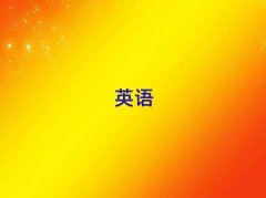 2025ƽ^(q)ԌW(xu)ӢZZ