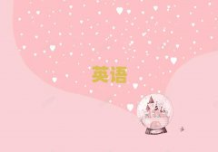 ꖻʹÅ^(q)иӖ(xn)