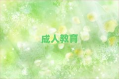 2025꺣A^(q)WӋǂWУ