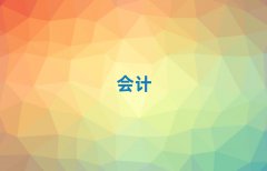 2025ʯf^(q)(hu)Ӌ(j)(sh)ٌW(xu)УӖ(xn)
