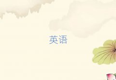 (yng)Kͅ^(q)W(xu)и