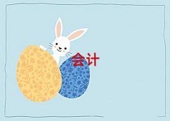 2025Yꖅ^(q)(hu)Ӌ(j)㻯һһӖ(xn)