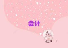 2025S(j)(hu)Ӌ(j)Ӗ(xn)W(xu)У