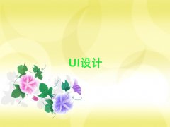 2025mUIO(sh)Ӌ(j)Ӗ(xn)10