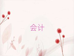 (yng)(yng)ǅ^(q)g(hu)Ӌ(j)ύCW(xu)У