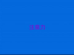 2025|ݸW(xu)كעߴҪ