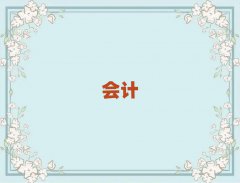 2025BdӋ㻯Ӗ(xn)W(xu)Уַ