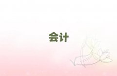 2025еЕ(hu)Ӌ(j)㻯Ӗ(xn)W(xu)У]