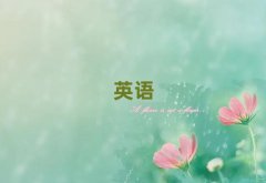 ɽЩӢZZӖ(xn)W(xu)У