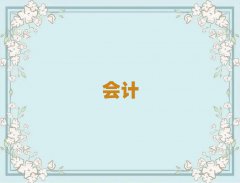 2025ꌎ(hu)Ӌ(j)ĘI(y)YCӖ(xn)