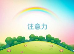 2025ɶţ^(q)ЌW(xu)עеĆ