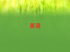 I^(q)иW
