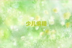2025݌W(xu)ك̌W(xu)У