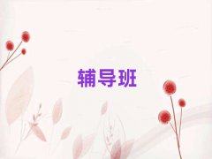 2025uлW(xu)ĩa(x)